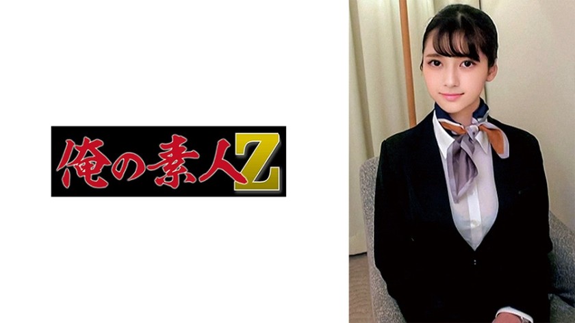 [Uncoded] 230ORECO-672 Yazawa-san
