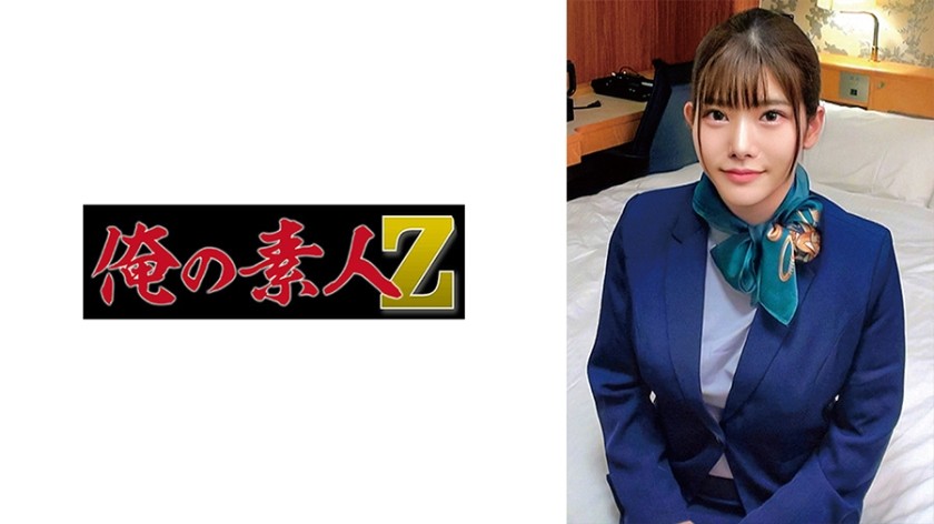 [Uncoded Crack] 230ORECO-673 Horikita-san