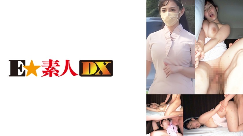766ESDX-053 紫科派 K 尤莉亚