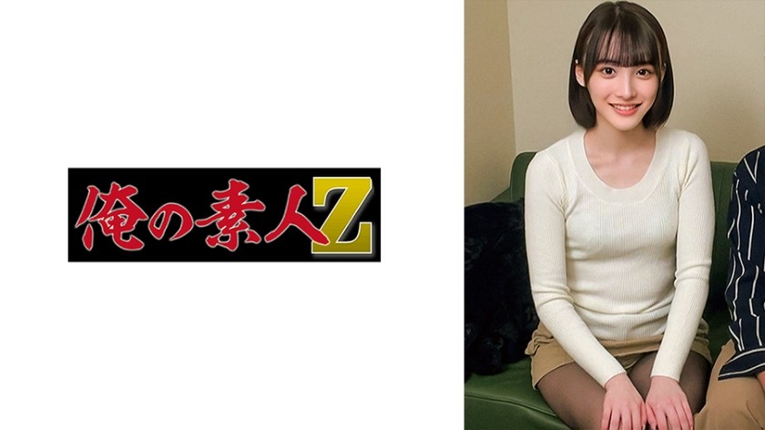 [Sem censura] 230ORECO-715 Momo-chan