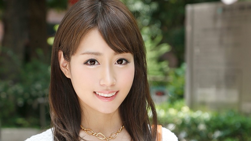 [Kodlanmamış] 253KAKU-028 Riho