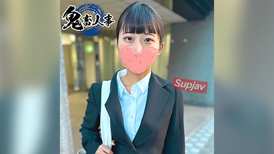 FC2PPV+4545135+【截至今天2980pt→1490pt！ 】 与勇敢可爱的求职学生发生性关系，保证获得工作机会！ “我不是那个意思……”她湿漉漉的阴部被串起，她因真正的性爱而疯狂♡