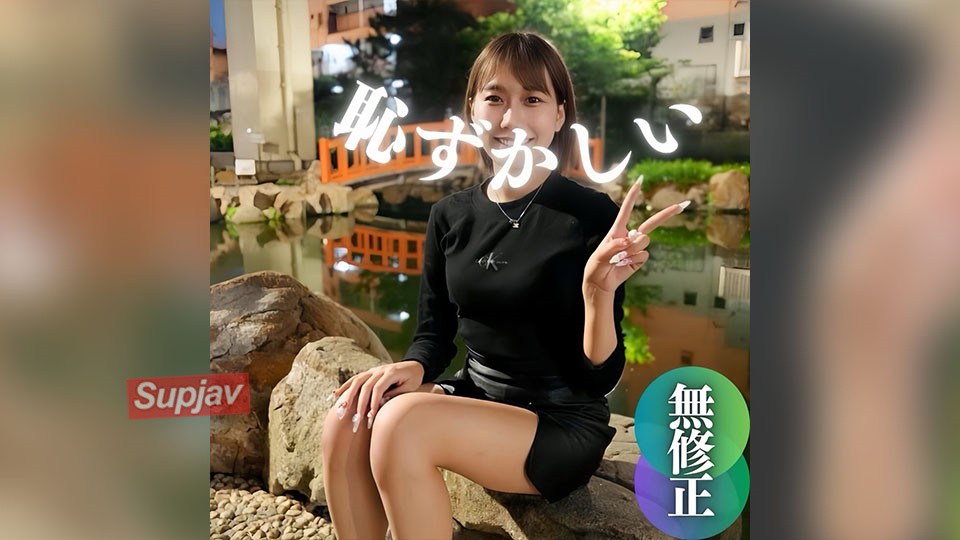 FC2PPV 4559767 3天！ 70% OFF [首次拍摄] [露出真面目] 散发着婊子气息！ ！一段与一位美丽、性感、现代的发型师的激情性爱视频。虽然她觉得很丢脸，但是在巨大的阴茎面前，她就变成了一个婊子。 。 。