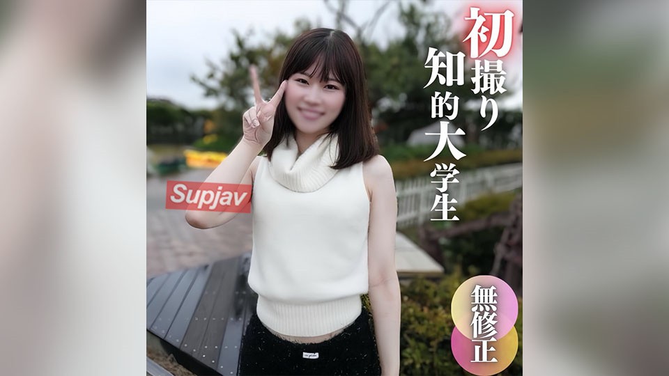 FC2PPV 4575990 3天！ 70% OFF [首次拍摄] [露脸] 就读于早稻田大学、庆应义塾大学和城知大学的精英大学生！拥有精致纤细的身体和阴毛，她只是一个想要在床上获得更多乐趣的色情女人。