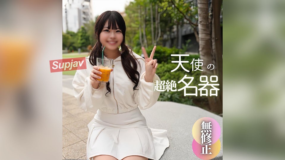 FC2PPV 4578312 3天！ 70% OFF [首次拍摄] [露脸] 几乎是处女并洋溢着天真小女孩气息的 19 岁新人。两声不该射出的精液。这位皮肤白皙、光滑的天使的私处是一个“绝妙的器官”。 。 。