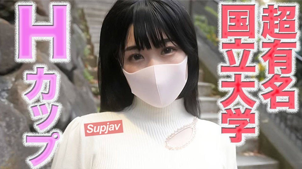 FC2PPV+4579011+A second-year female sophomore student at a very prestigious national university, H cup, outstanding figure, 20 years old, fair skin, IQ 66, paizuri, licking anus, neck ○, slapping,,,+[Yes]