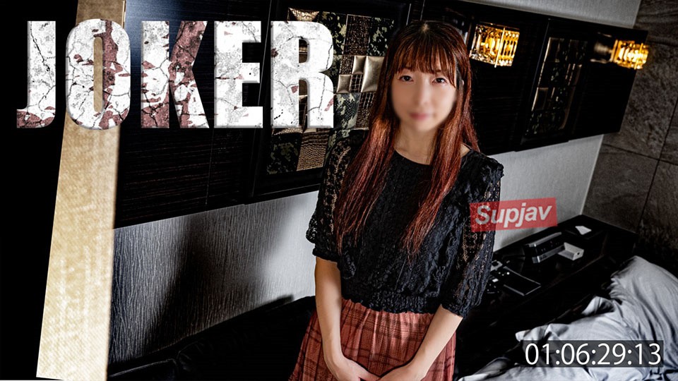 FC2PPV+4558533+11월 14일 기준 포인트 한도는 980포인트입니다! ! [성숙여인] 엉뚱한 M·A·X, 상류이모의 추악한 행동. *검열되지 않은, 완전히 보이는 크림파이.