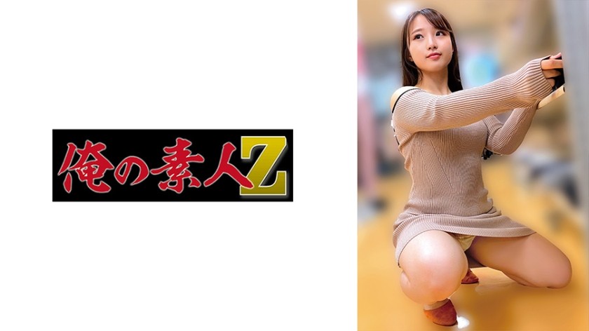 230오레모-274 Y274