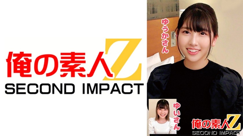 765ORECS-247 Ältere Schwester gibt jüngerem Bruder einen Blowjob in verbotenem echtem Inzest ... Yuuka und Yui