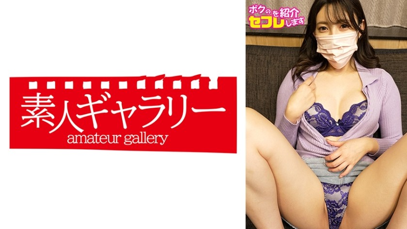 [4K]739OSFS-016 มิซากิ (GOSFS-016)