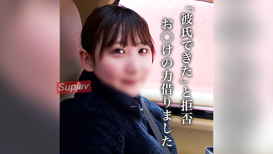 FC2PPV 4600116 Limited Half Price! How to make a woman fail? Haha. The video I got was more vivid than I expected. "Call JD who has been estranged from me because of a boyfriend, call her to celebrate adulthood → If she still drinks something she is not used to... you can guess the rest. [Yes]