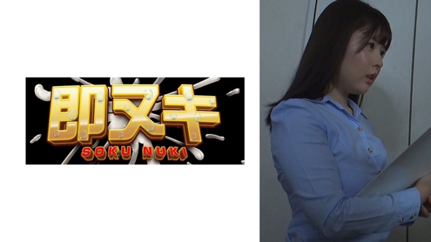 741P068-G03 当她去向她讨厌的邻居递交请愿书时……这位年轻的妻子最终被误导并被迫吮吸鸡巴！一个无法抗拒的年轻妻子，沉迷于不道德的婚外性行为，并因快乐而疯狂！