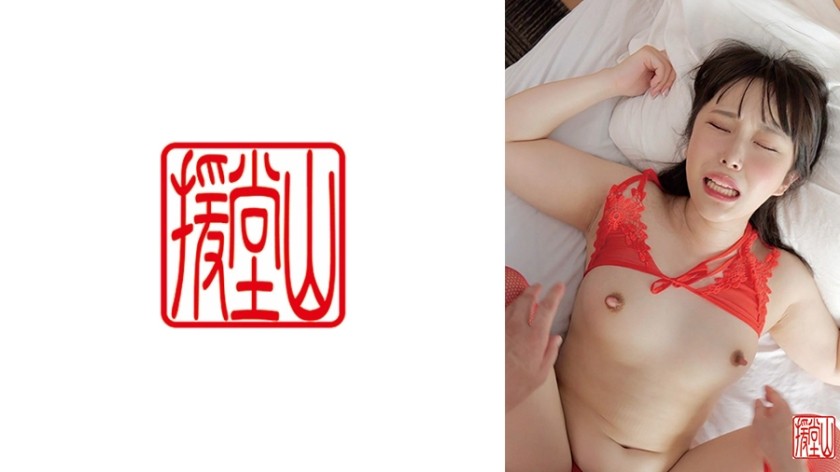 [Uncoded Crack] 709ENDS-197 สาวสมัครเล่น Aika (ไม่แน่นอน) 1