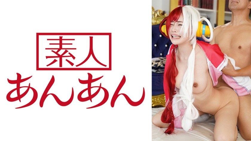 714ANAN-033 小歌