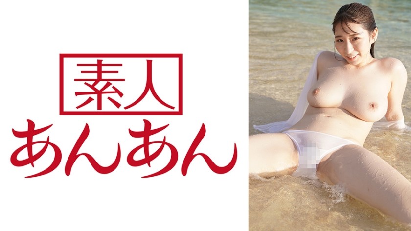 714ANAN-044 もえなみちゃん2