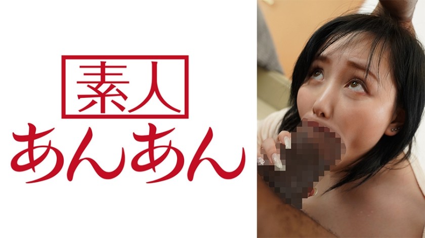 714ANAN-047 Nana-chan