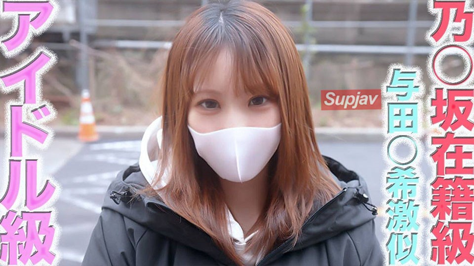 FC2PPV 4622473 노사카와 노조미! ! 하얀색 코트를 입은 상징적인 천사! ! 첫 번째 샷을 완료하세요! ! 20대 슈퍼 큐트 ** 아이돌급 슈퍼 큐트 천사 백의 딥스로트 핥기 항문 핥기 목 진동기 개인촬영 478