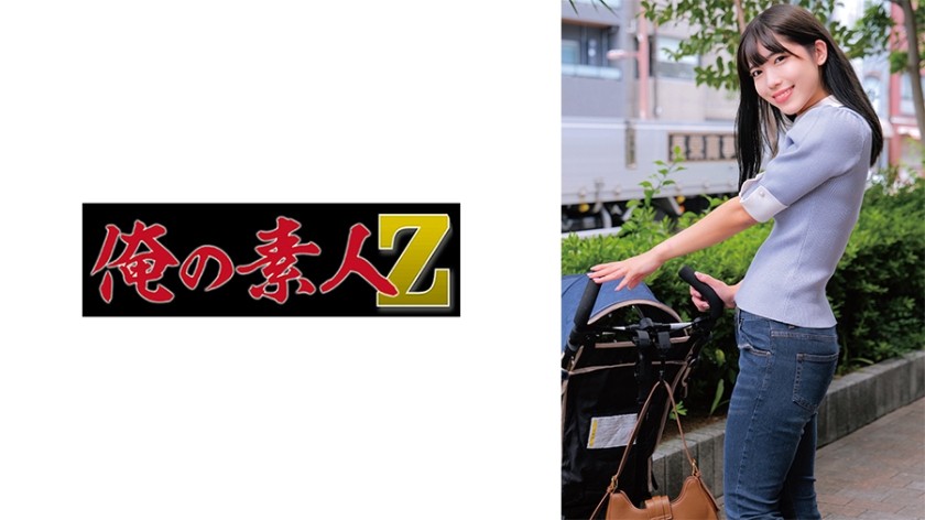 230ORECZ-013 A-san (vorläufig)