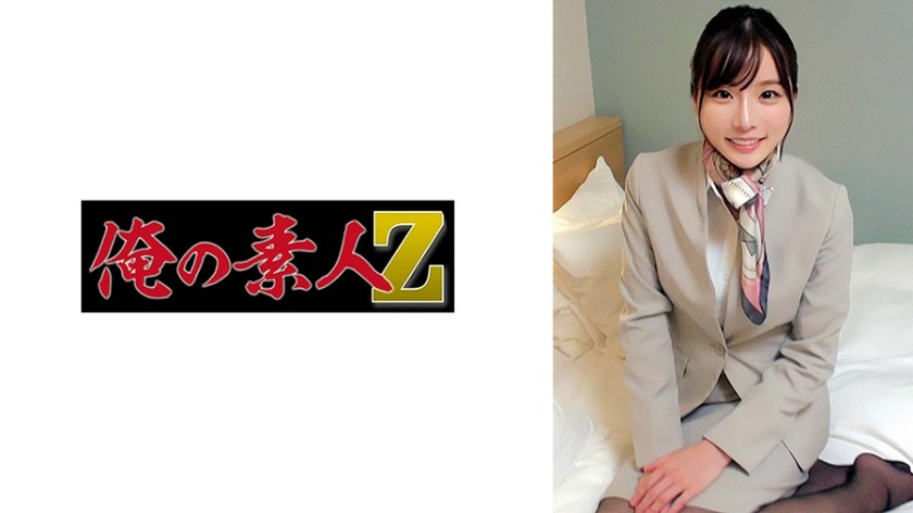 230ORECZ-016 Matsumaru-Sauce