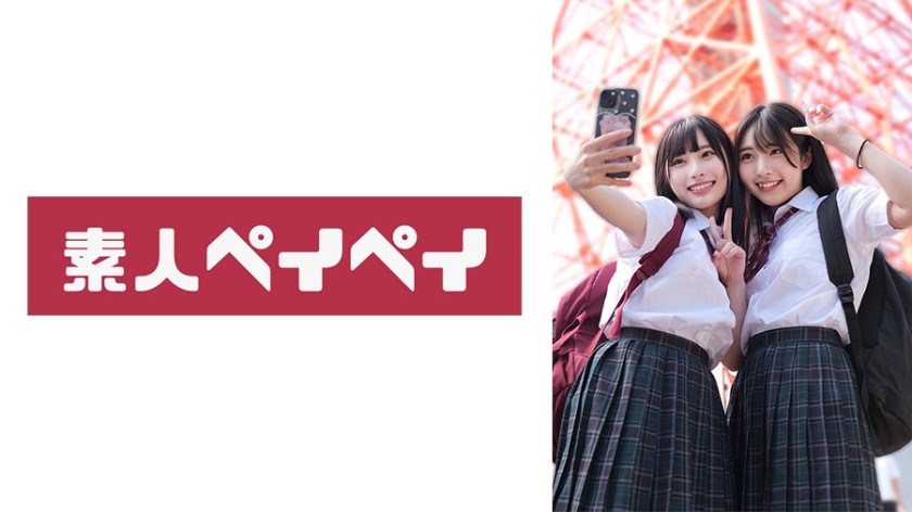748SPAY-524 M짱 & H짱