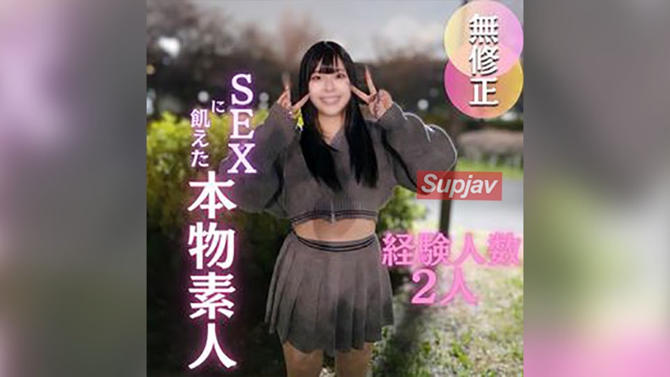 FC2PPV 4669759 3日目！半分！ ！ 【初撮り】【顔出し】ホルスタイン素人は周りに男性がいないのでセックスを渇望しています。彼女は22歳で、これまでたった2人としかセックスをしたことがない。彼女は真空のフェラチオの仕方と中出しの仕方を独学で学びました。