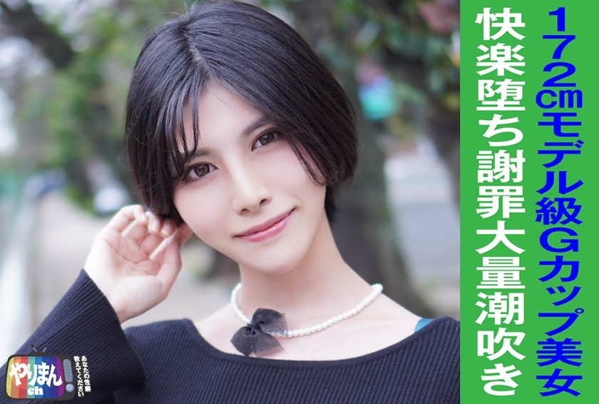 845YARIM-002 ซอส M (24)