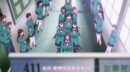 [中文字幕]性処理便器・七條鈴香