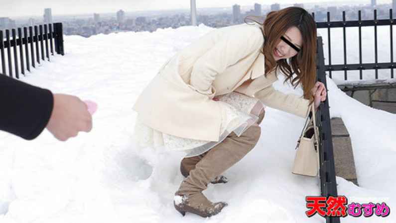 061715-01-CN 天然むすめ 061715_01 飛びっこ散歩 ～雪國飛びっこ散歩！人が見てるヨ～遠山雪菜