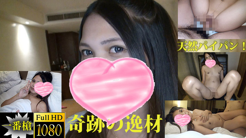 奇蹟の逸材！アジア本物素人生中出し＃ジェニー – ジェニー