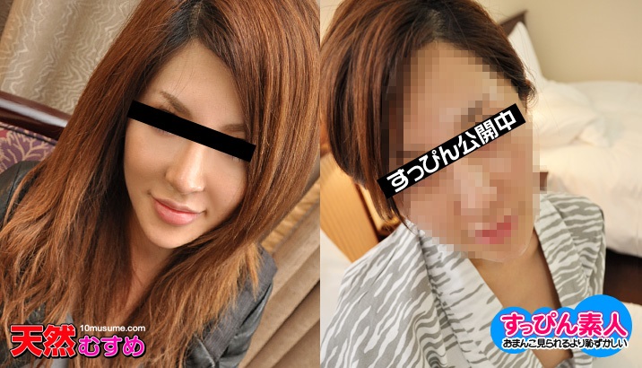松宮アンナ 浴衣のすっぴん美人に発情しちゃいました