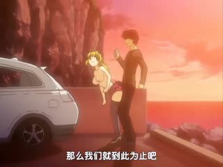 愛のカタチ～エッチな女のコは嫌い…ですか？～scene