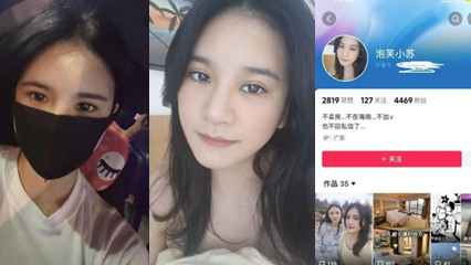 【泡芙小蘇】廣西騷婦三亞售樓處真空接客 大尺度流出視頻瘋傳！看房可操買房可插 藤縣人妻極品黑料曝光