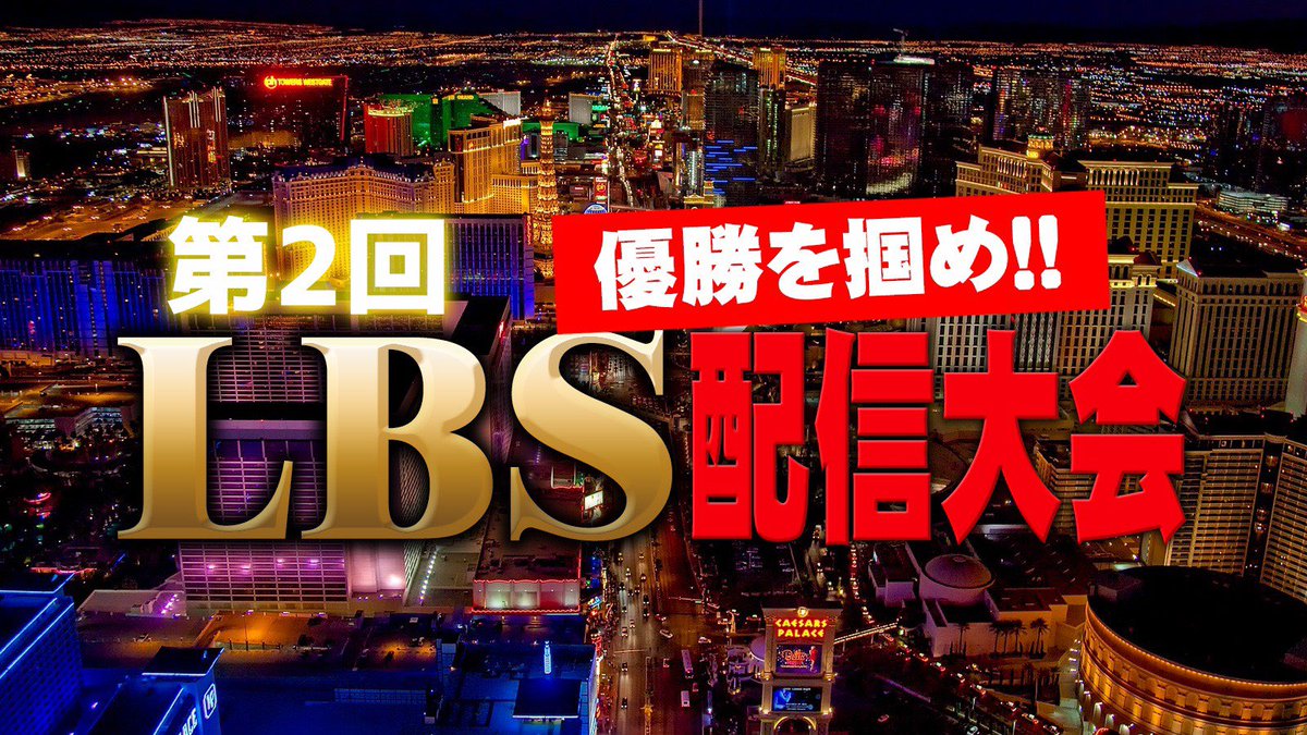 北川瞳