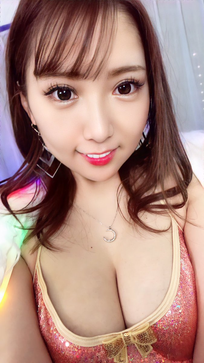 Sari Kosaka