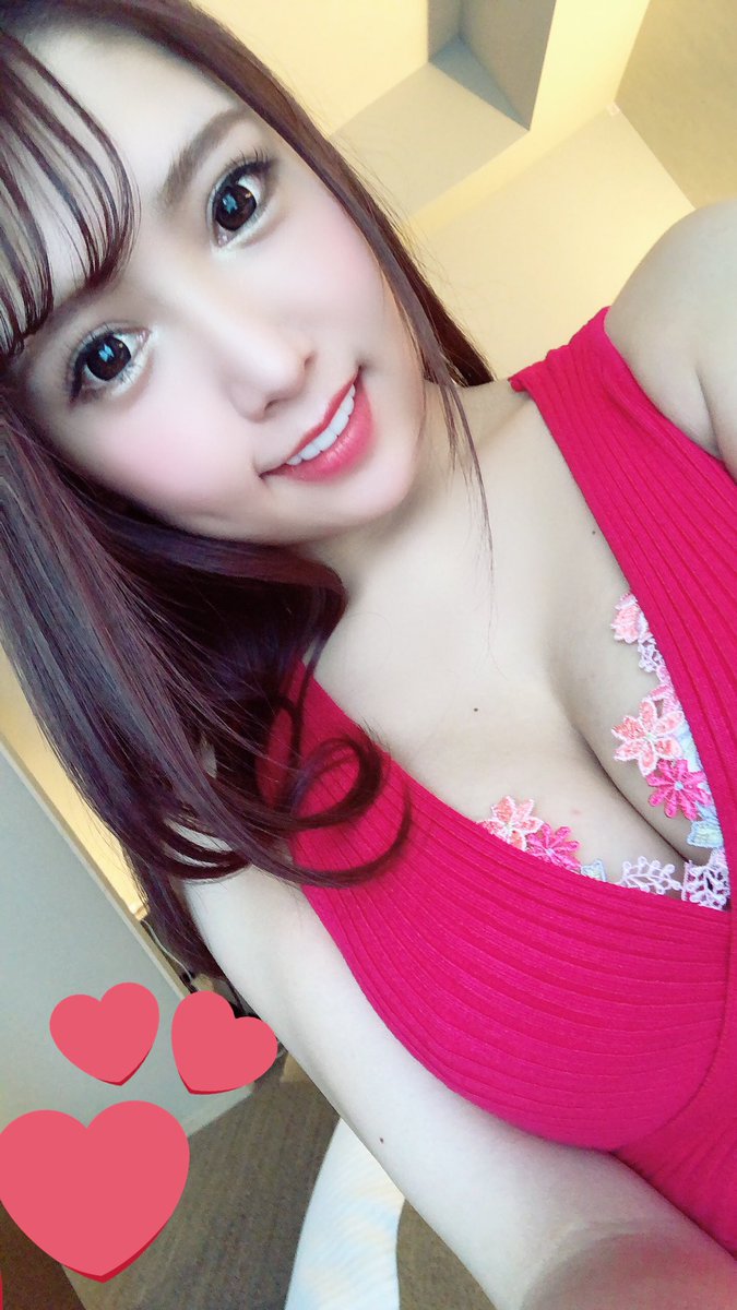 Sari Kosaka