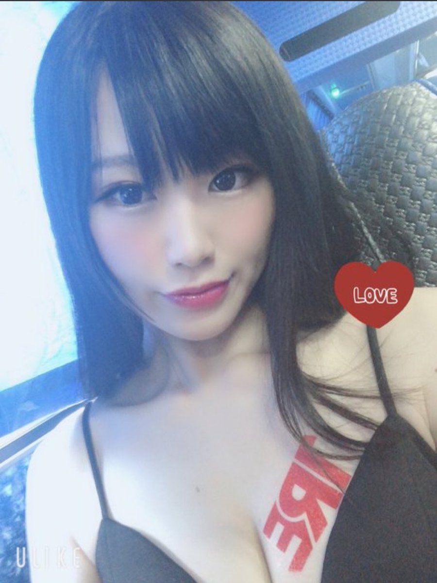 彩葉みおり