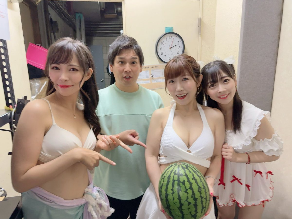 Saki Mizumi