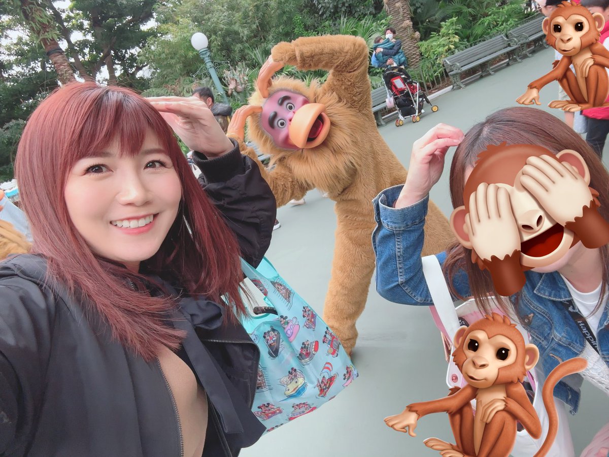 Saki Mizumi