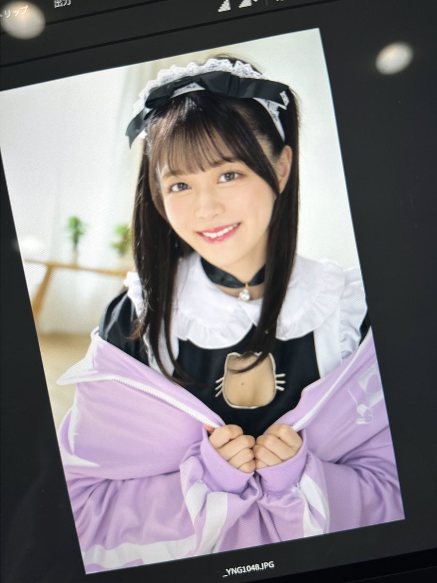 Kanon Kanon