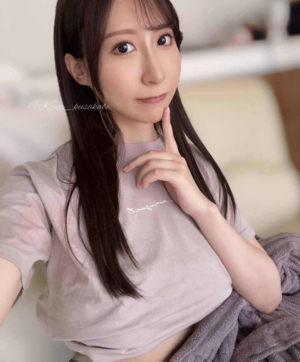 Kana Kusakabe