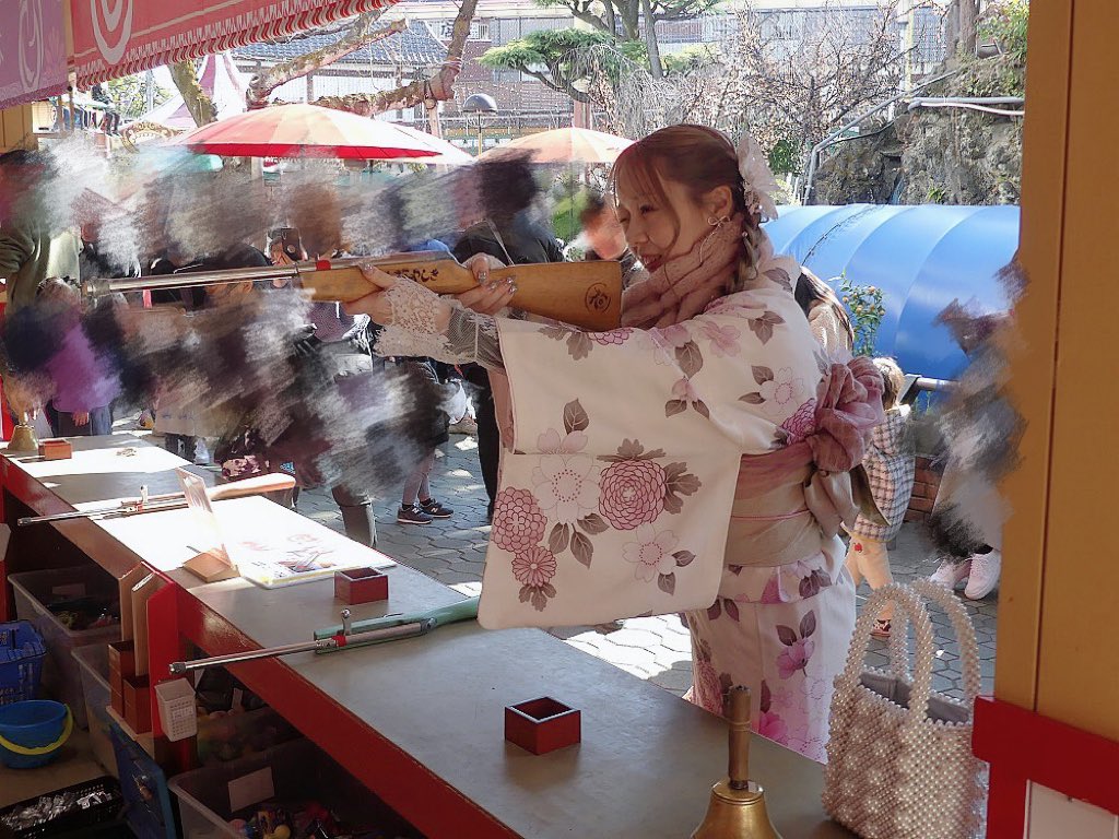 Rina Takase