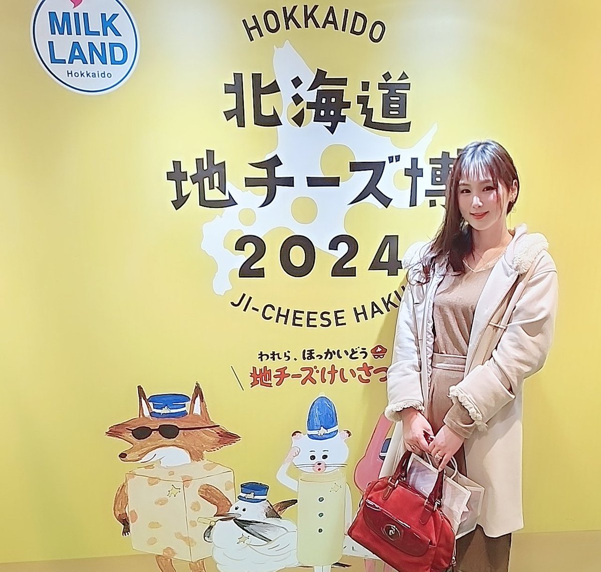 瀬戸すみれ