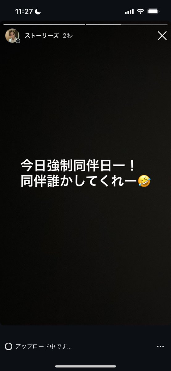 朝桐光