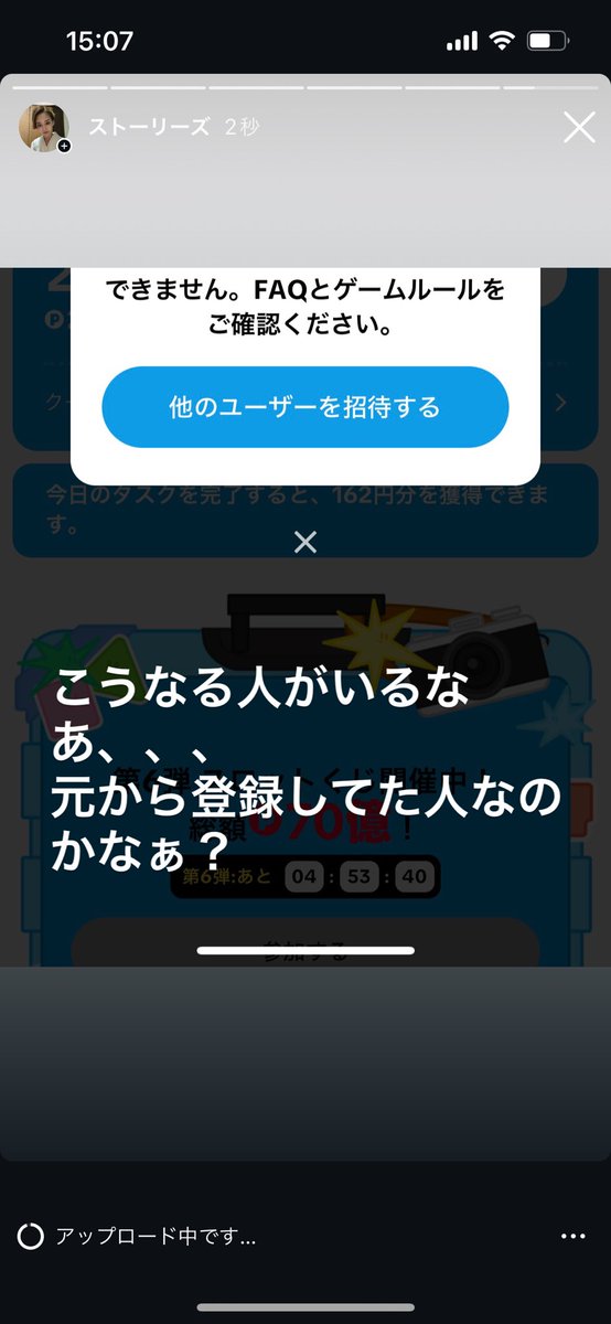 朝桐光