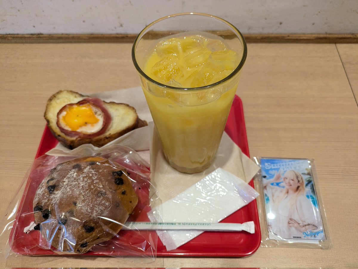 丘えりな