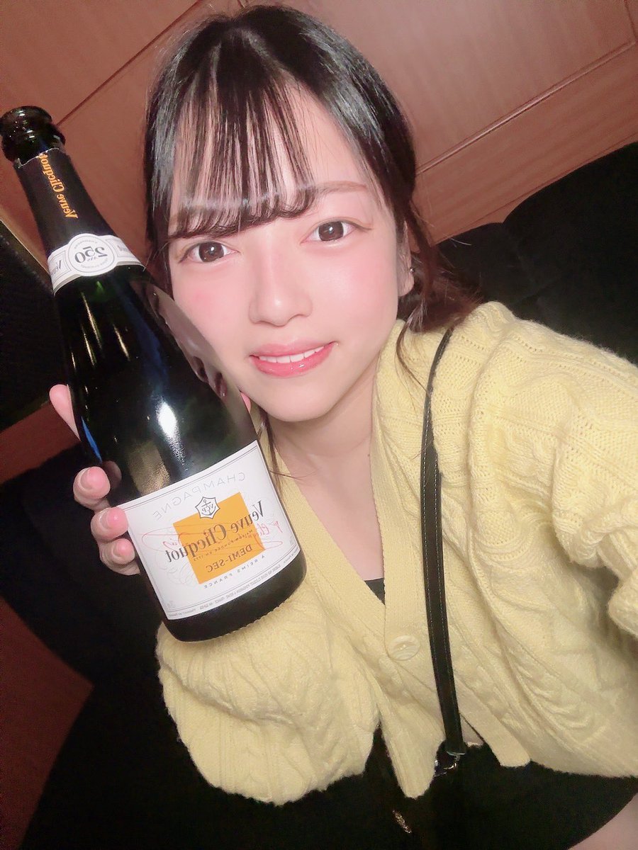 Mirei Nitta