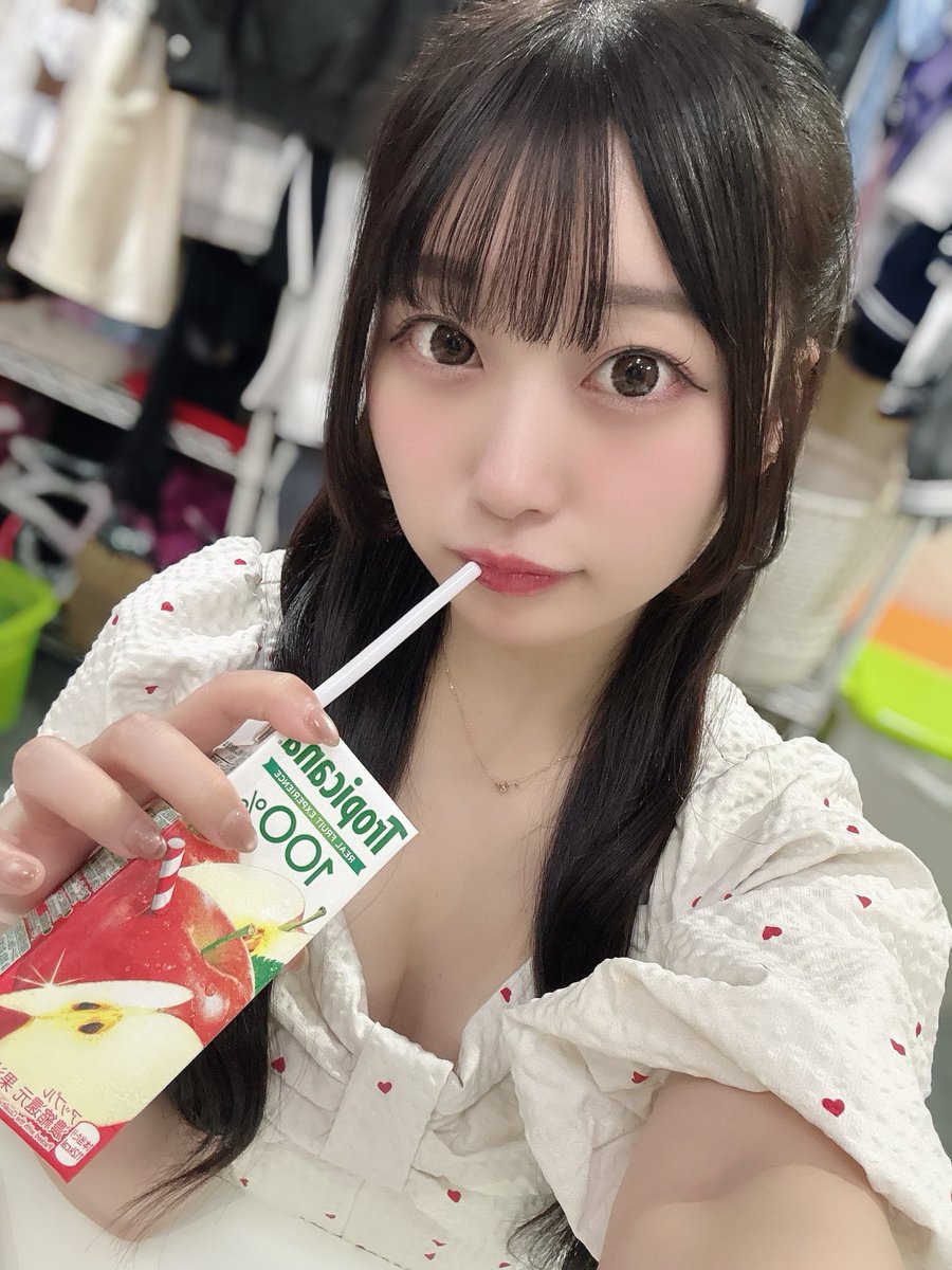 Ichika Kasagi