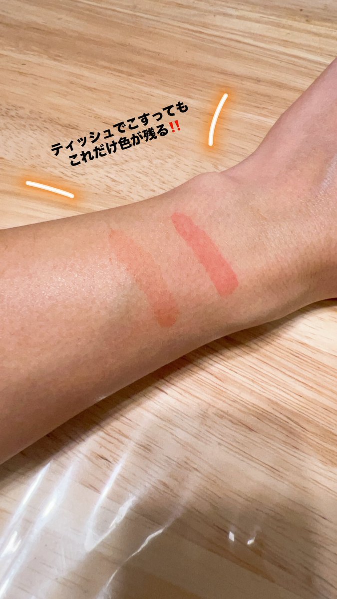 丘咲恵美理