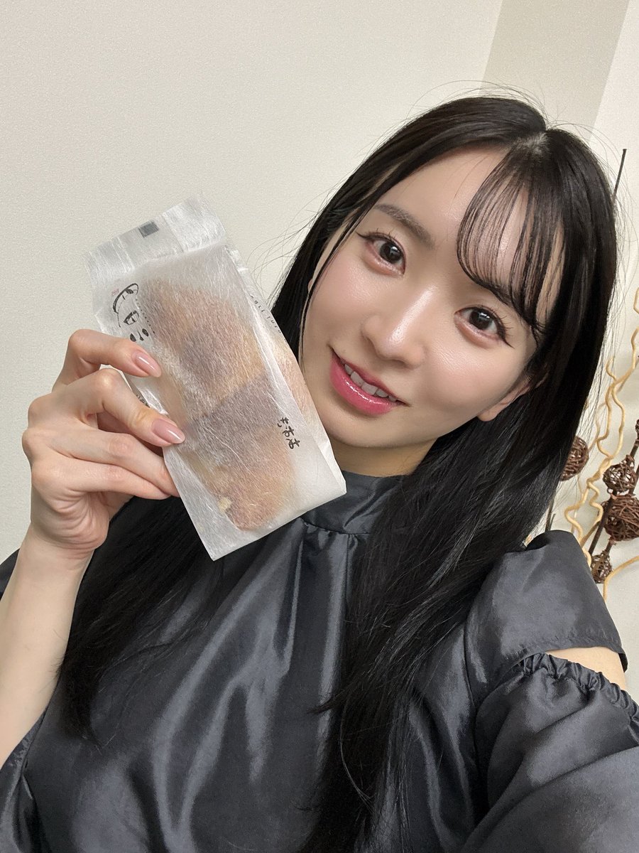 Mayu Suzuki