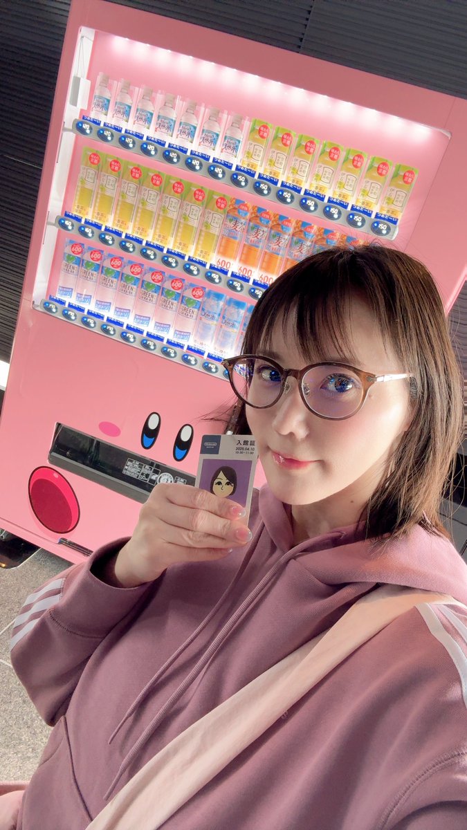 澀谷果步